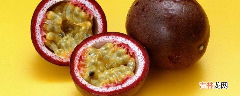 百香果和蜂蜜的比例