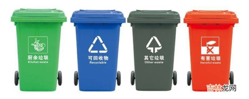 旧毛衣是什么垃圾分类