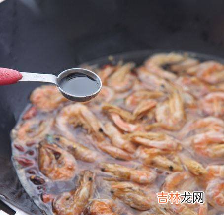干虾子怎么炒