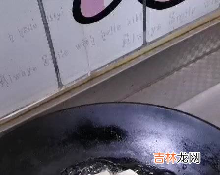 干豆腐炒肉怎么做