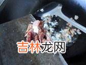 怪噜饭怎么炒