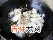 怪噜饭怎么炒