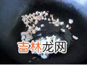 怪噜饭怎么炒