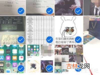 苹果手机照片删不掉怎么回事?