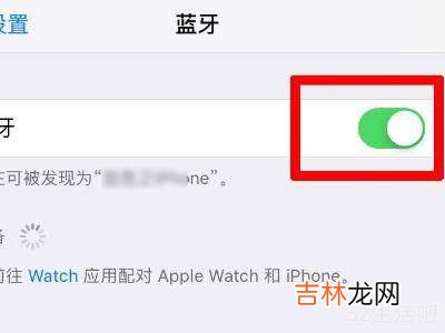 iphonewifi密码共享?