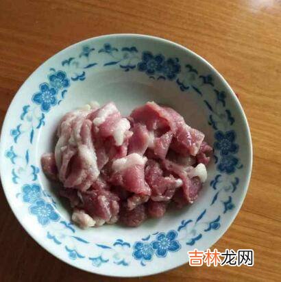 炒肉淀粉怎么用