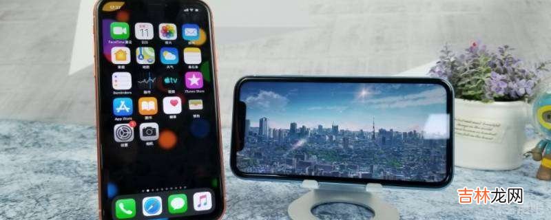 iphone语音备忘录突然清空?