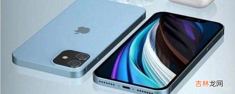 iPhone12怎么复制文字?