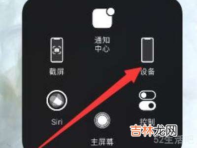 苹果12话筒没声音?