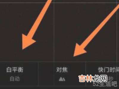 苹果怎么拍星星?