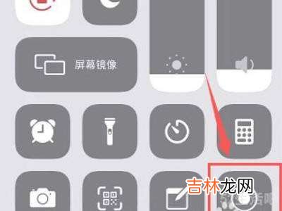 iPhone自带录像不见了?