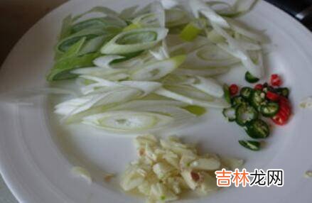 葱爆肉怎么炒