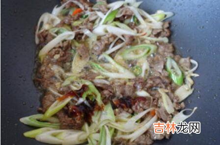 葱爆肉怎么炒