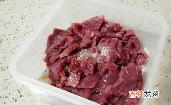 炒牛肉怎么做才好吃