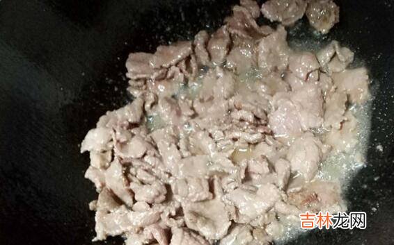 炒牛肉怎么做才好吃