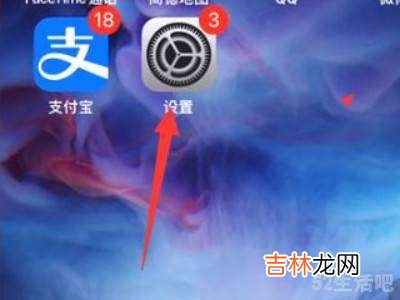 苹果12为什么搜不到蓝牙耳机?