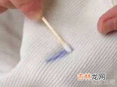 沥青怎么清理掉?
