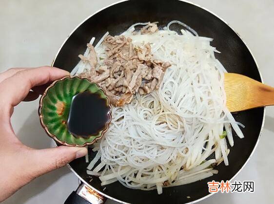 炒萝卜丝怎么做