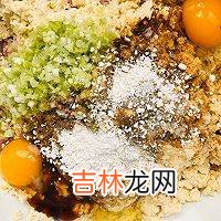 红烧狮子头怎么做