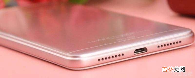 oppoa37解除锁屏密码?