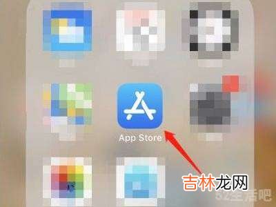 苹果如何下载搜狗输入法?