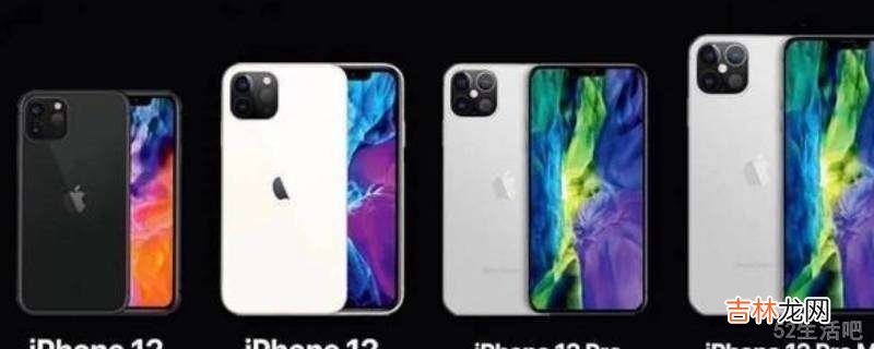 iphone广告跟踪怎么关?