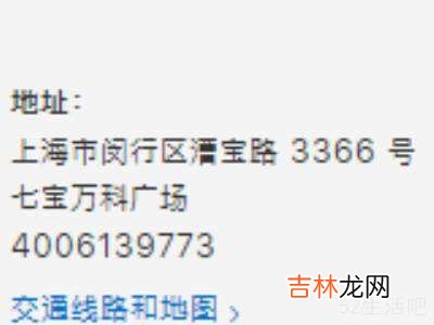 苹果怎么预约实体店购买?