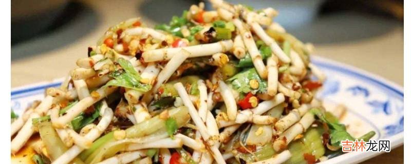 折耳根为什么会变黑