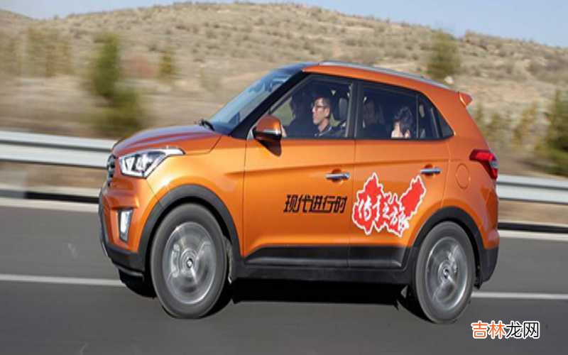 现代ix25三个模式哪个省油?