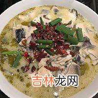 怎么做鱼