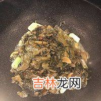怎么做鱼