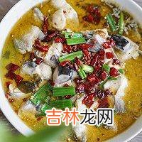 怎么做鱼