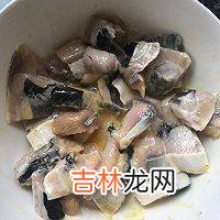 怎么做鱼
