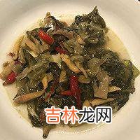 怎么做鱼