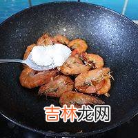 大虾怎么做