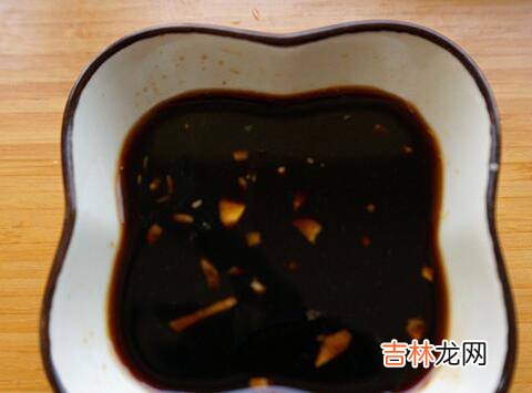 风味茄子怎么做