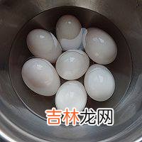 咸鸭蛋怎么做