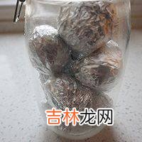咸鸭蛋怎么做