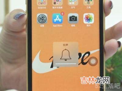 苹果手机突然没声音了怎么办?