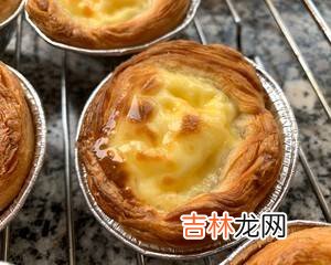 蛋挞皮怎么做
