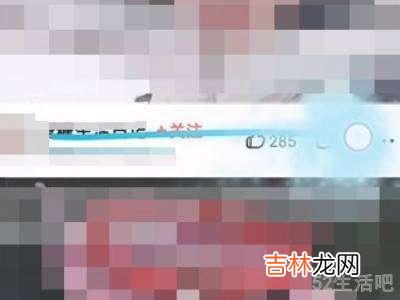 荣耀play怎么分屏?