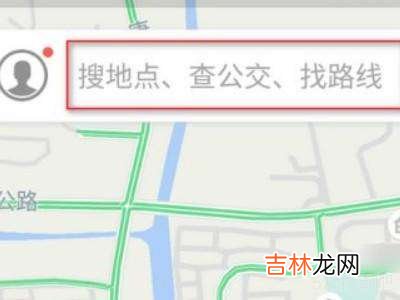 怎样查找附近共享单车?