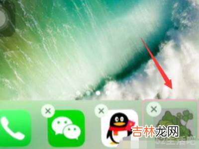 苹果x怎么隐藏软件app?