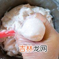 鱼丸怎么做