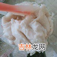 鱼丸怎么做