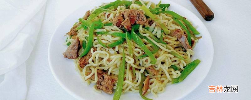qq面怎么炒