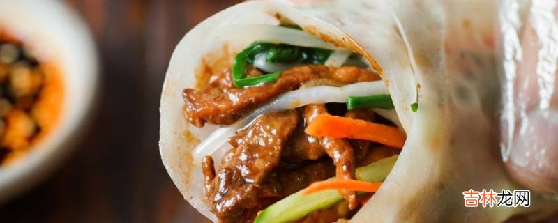 春饼怎么做