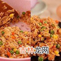 蛋包饭怎么做