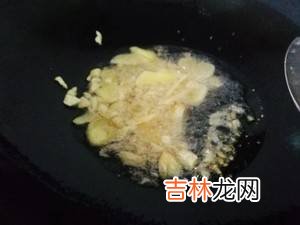 安康鱼怎么做