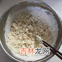 千层饼怎么做